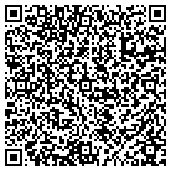 QR-код с контактной информацией организации Бьюти Клаб