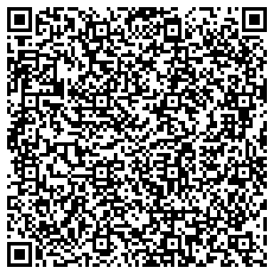 QR-код с контактной информацией организации Ital Базар
