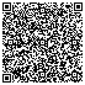 QR-код с контактной информацией организации Эффект