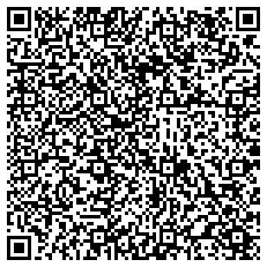 QR-код с контактной информацией организации База Электроматериалов