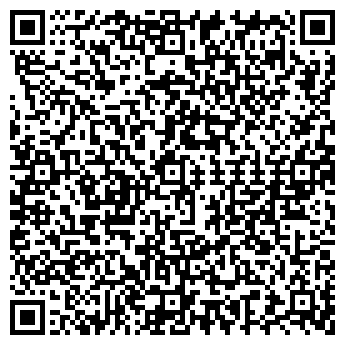QR-код с контактной информацией организации Stefani
