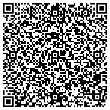 QR-код с контактной информацией организации Частная студия стилиста Адушкиной Ольги