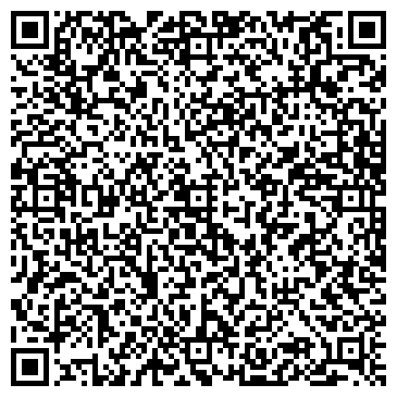 QR-код с контактной информацией организации Аттента-10