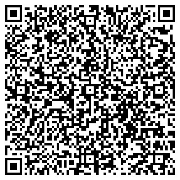 QR-код с контактной информацией организации ООО Алмаз-Н