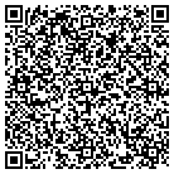 QR-код с контактной информацией организации ООО АвиаМир-Красноярск