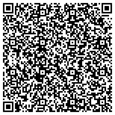 QR-код с контактной информацией организации ООО Адис Логистикс