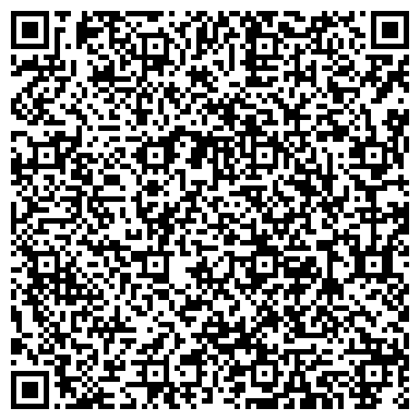 QR-код с контактной информацией организации ООО Регион24