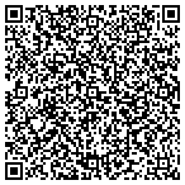 QR-код с контактной информацией организации ООО ТриоЛогистик