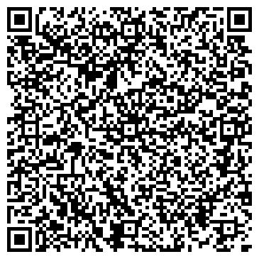 QR-код с контактной информацией организации Tommy Hilfiger
