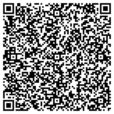 QR-код с контактной информацией организации ООО Пеликан