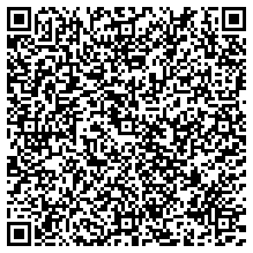 QR-код с контактной информацией организации ШКОЛА № 1397 ИМ. В.П. ЧКАЛОВА