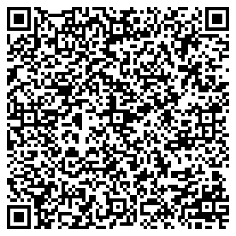 QR-код с контактной информацией организации Виртуаль