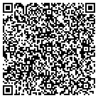 QR-код с контактной информацией организации ООО Скорая юридическая помощь