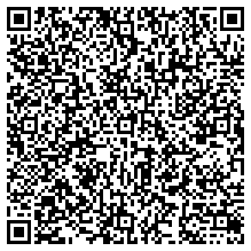 QR-код с контактной информацией организации Серебряный век