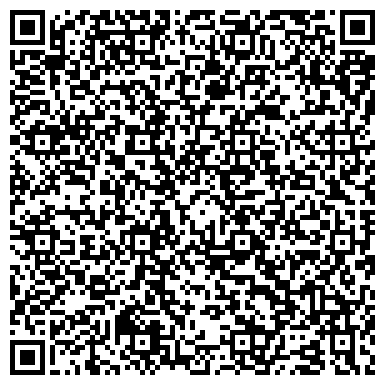 QR-код с контактной информацией организации ООО Каскад-Сервис