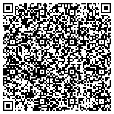 QR-код с контактной информацией организации ООО Юридическая компания "Эксперт"