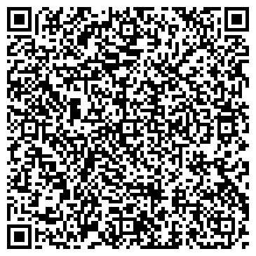 QR-код с контактной информацией организации Мигарада