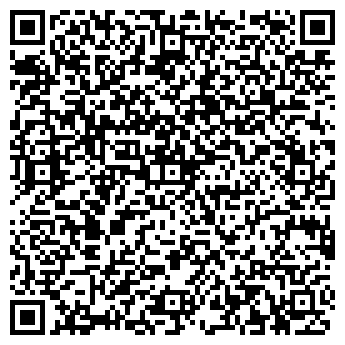 QR-код с контактной информацией организации ГравПринт