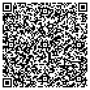 QR-код с контактной информацией организации Tommy Hilfiger