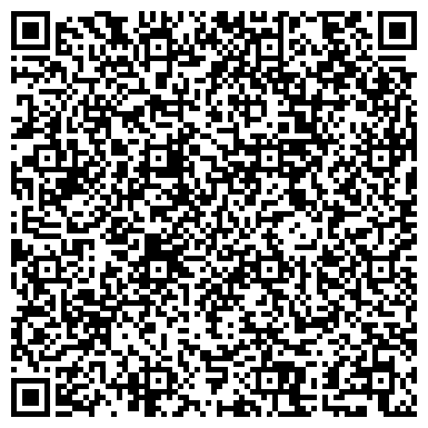 QR-код с контактной информацией организации LACOSTE