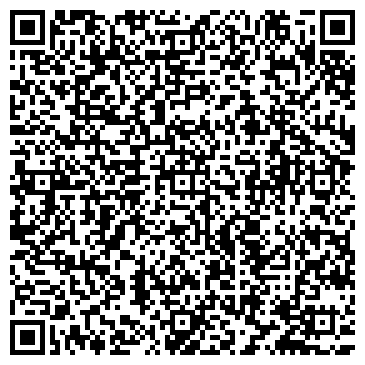 QR-код с контактной информацией организации Гармония