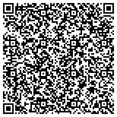 QR-код с контактной информацией организации ИП Белоскурская О.В.