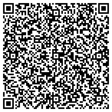 QR-код с контактной информацией организации ООО Транс Поставка Плюс