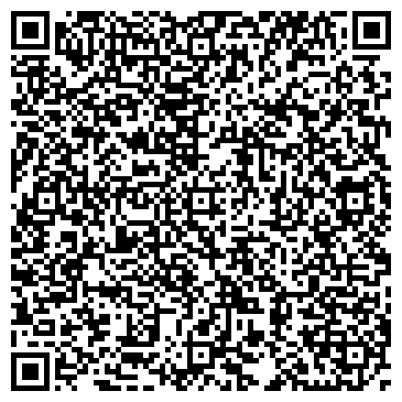 QR-код с контактной информацией организации ООО Битц Недвижимость