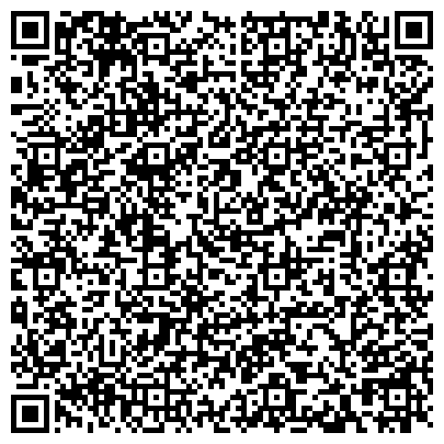 QR-код с контактной информацией организации ООО Сибирь Карго Сервис