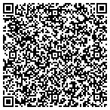 QR-код с контактной информацией организации ООО «Сибирь Карго Сервис»