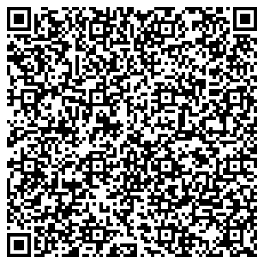 QR-код с контактной информацией организации ООО Транссфера Аэро