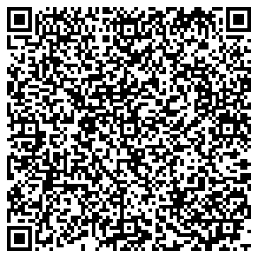 QR-код с контактной информацией организации Стиль, салон-парикмахерская, г. Киселёвск