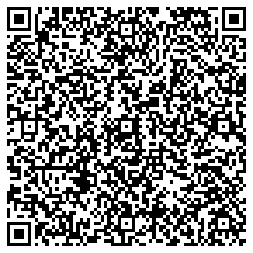 QR-код с контактной информацией организации ООО Грузовой Экспресс