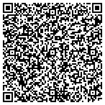 QR-код с контактной информацией организации Эстетика