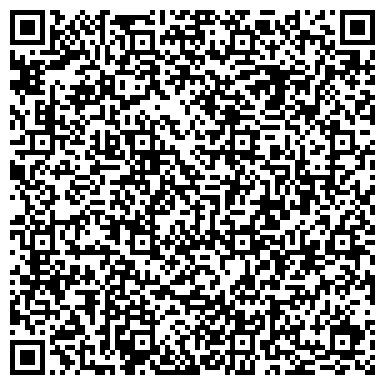 QR-код с контактной информацией организации ООО КрасТЭК