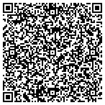 QR-код с контактной информацией организации Специалист