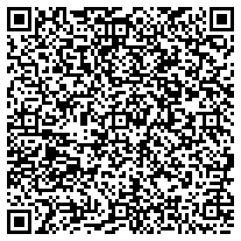 QR-код с контактной информацией организации Серебряная мечта
