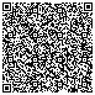 QR-код с контактной информацией организации ООО Пензаэнергосервис
