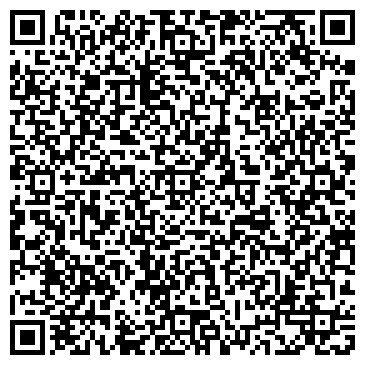 QR-код с контактной информацией организации ООО Электрум Пенза
