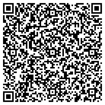 QR-код с контактной информацией организации Алатау