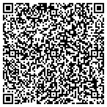 QR-код с контактной информацией организации Massimo Dutti
