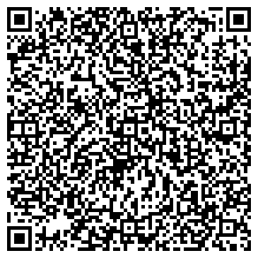QR-код с контактной информацией организации ООО Версия