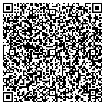 QR-код с контактной информацией организации ООО ГЕРТА