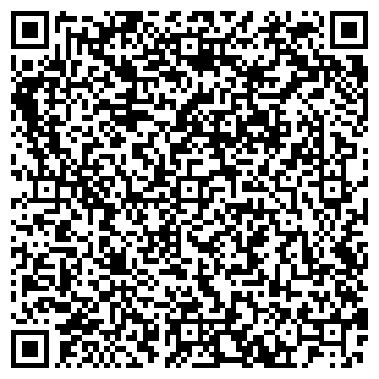 QR-код с контактной информацией организации ГОЛУБЕЦ Л.В. НОТАРИУС