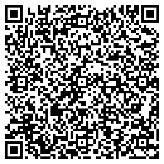 QR-код с контактной информацией организации Ригла