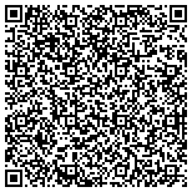 QR-код с контактной информацией организации Снежная Королева