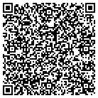 QR-код с контактной информацией организации ВИТАЛАЙН+