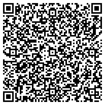 QR-код с контактной информацией организации Авиценна