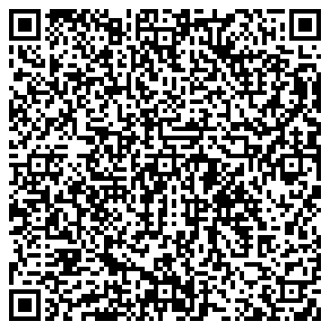 QR-код с контактной информацией организации 585