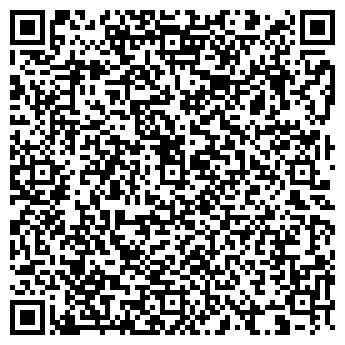 QR-код с контактной информацией организации Ригла